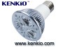 kenkio-fabricante de led tubo,led bombilla, lamparas led,led tiras,led luz