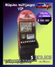 maquina multijuegos vip/ precio:   $ 200.000 pesos