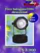 foco halogeno/220v/direccional precio oferta de rentagame $ 3.900