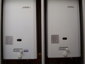 APROINGAS oficios y profesiones en Pe&ntilde;alol&eacute;n |  Neckar calefon reparacion instalacion servicio tecnico 222277771 sec, Servicio neckar ñuñoa,la reina,providencia,peñalolen,la florida,las conde