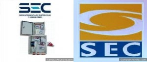 JOSE DEBIA VEGA oficios y profesiones en Valpara&iacute;so |  INSTALACIONES ELECTRICAS, CERTIFICACIONES TEI-1, ELAVORACION Y EJECUCION DE PROYECTOS ELECTRICOS