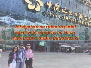 Ling oficios y profesiones en Santiago |  Interprete de chino español , agente de compras en china ( feria de cantón, guangzhou) , Interprete de chino español , agente de compras en china 